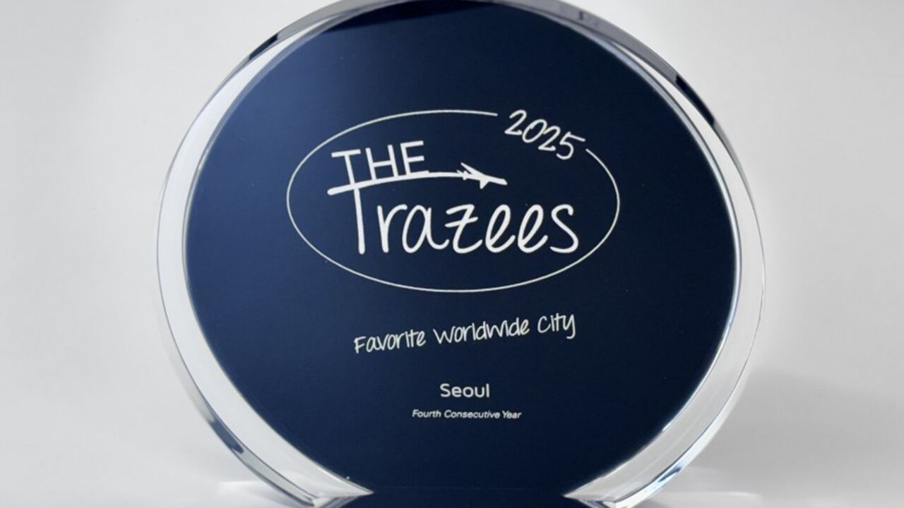 서울시, '글로벌 MZ세대가 가장 사랑한 도시' 4년 연속 선정
