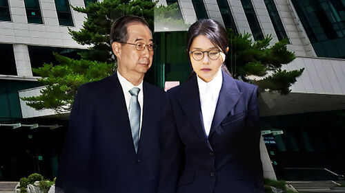 한덕수 모레 추가 소환…김건희 구속기한 연장