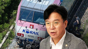 선로 점검하다 7명 사상&hellip;"사고 막지 못해 송구"