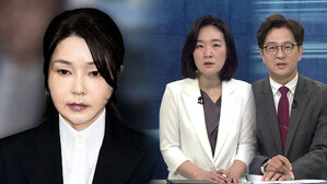[여담야담] "내가 죽어야" 김건희 옥중 토로…"언론플레이"·"지지층 결집"