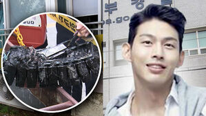 시한폭탄 된 실내 배터리 충전…최정원, 스토킹 혐의 입건