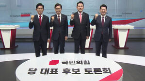 [오뉴스 출연] 국민의힘 전대 2대 2 (배종찬 인사이트케이 소장)