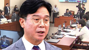 '기관사' 노동장관 사과…"대통령도 책임 느낄 것"