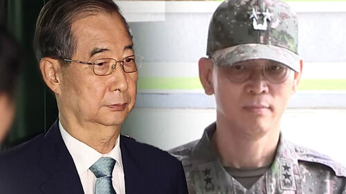 한덕수 내일 3차 소환…김용대 '변호인 배제'