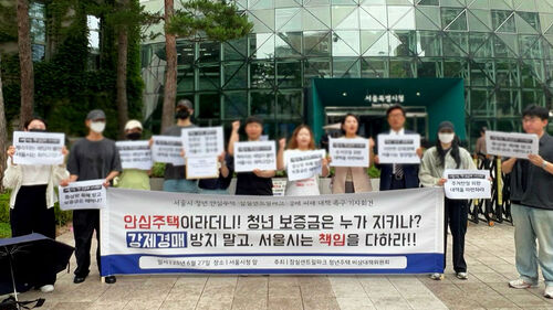 청년 안심이라더니 전세사기?…뒷북 대책
