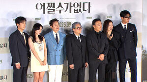 영화 '어쩔 수가 없다' 주역들 베니스영화제 참석