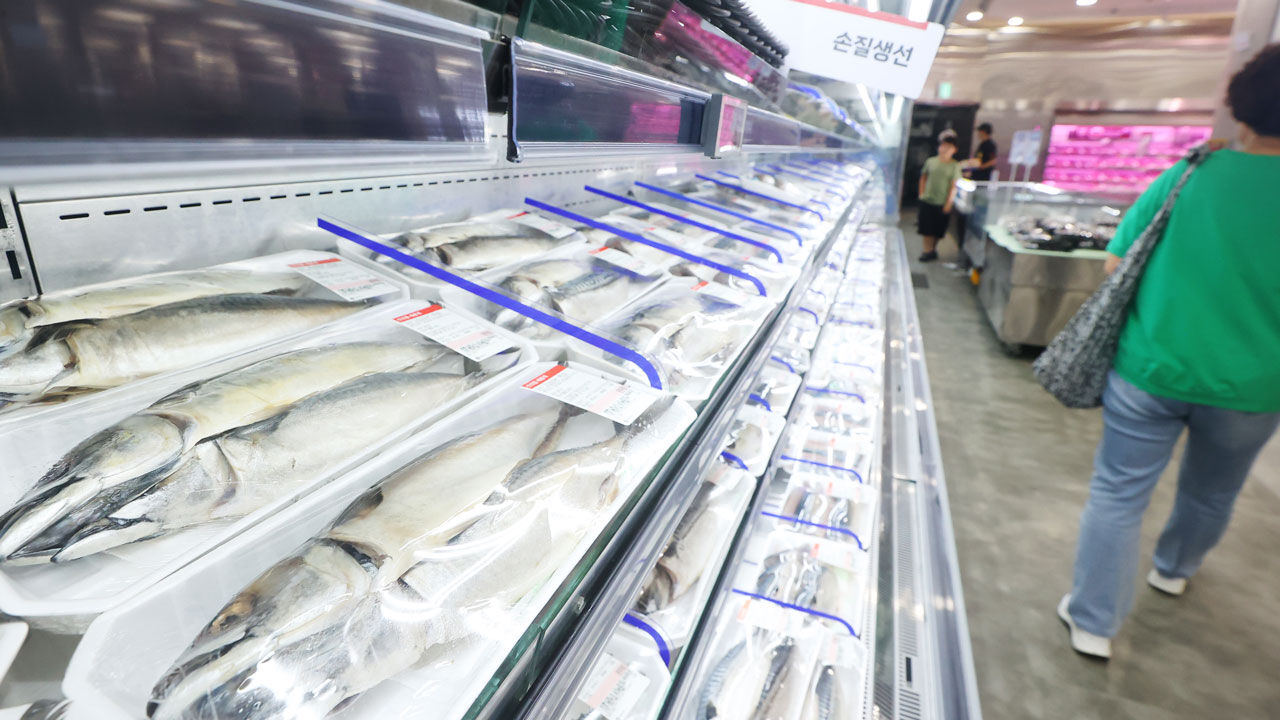 밥상 수산물 가격 고공행진…고등어, 작년보다 28% 상승