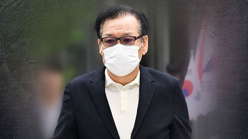 "여럿 고초, 구속 받아들인다"…건진법사 영장심사 포기