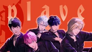 플레이브