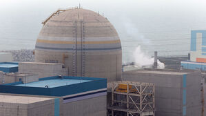 고리원자력발전소 신고리1호기 연기&hellip;"발전소는 안정 상태"