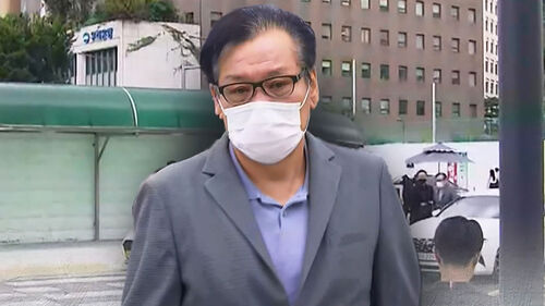 건진법사 측 "구속 받아들일 것…혐의 인정은 아냐"