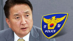 '돈봉투 수수 의혹' 김영환 충북지사 압수수색