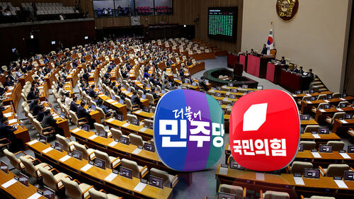 방문진법 본회의 통과…국힘, 필리버스터로 맞서