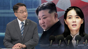 북, 유화 손짓에도 연일 비난…대화 복원해도 얻을 게 없다?