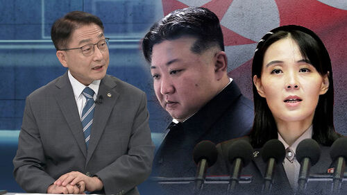 북, 유화 손짓에도 연일 비난…대화 복원해도 얻을 게 없다?