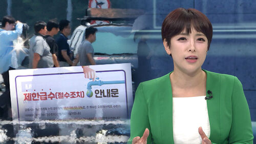 사라진 처서 매직…올해가 남은 인생 중 가장 시원한 여름?