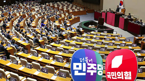 국회 본회의, 방문진법 가결…이춘석 사임안·추미애 선출까지