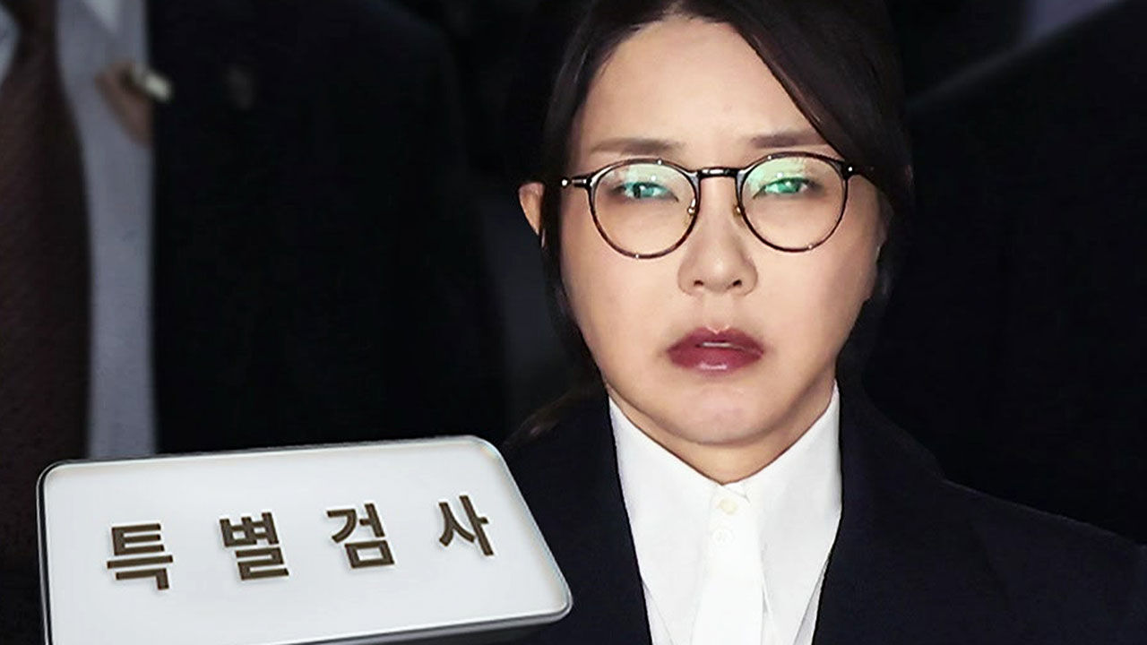 특검, 김건희 여사 29일 구속기소…역대 영부인 중 첫 사례