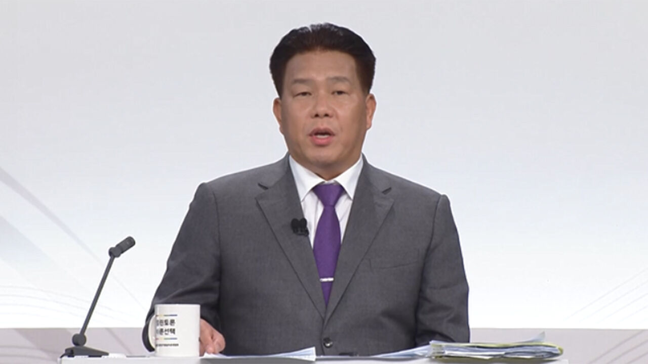 [단독] '전과 17범' 대선 후보 송진호 또 사기 혐의 구속…"미라클 시티 건설"