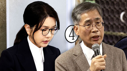 윤 멘토와 충돌한 김건희 변호인…"여론 조작" 무슨 일
