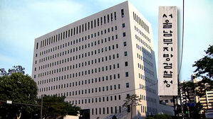 한평생 키워준 노모를 무참히&hellip;"온몸에 멍" 남매 결국