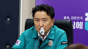 김영환 충북지사 돈봉투 수수 의혹…충북도청 압수수색