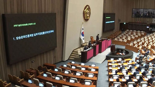 또다시 필리버스터 시작…새 법사위원장에 추미애 선출