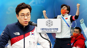 '관리 소홀' 감독 대신 '관리 소홀 징계' 감독 선임?