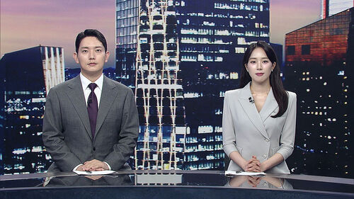 클로징