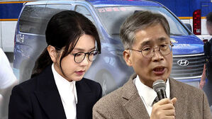 3차 조사도 진술 거부…"'한동훈 발언' 한 적 없다"