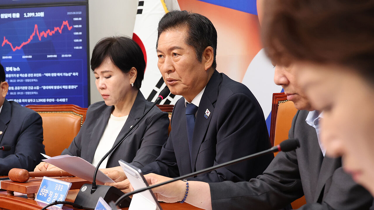 한일·한미 정상회담 앞두고 여야 온도차…"성과 기대" vs "위험한 줄타기"