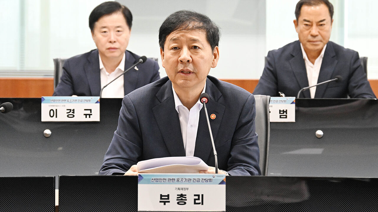구윤철 "안전경영 소홀 공공기관, 경평서 확실한 불이익"