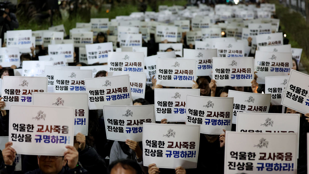 과밀학급·행정업무에 시달린 특수교사…진상조사위 "사망은 공무 관련"
