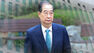 한덕수, 특검 3차 출석…조사 후 구속영장 청구 검토