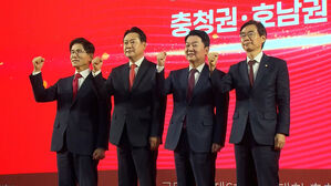 국민의힘 새 지도부 선출 전당대회&hellip;결선투표 가능성도