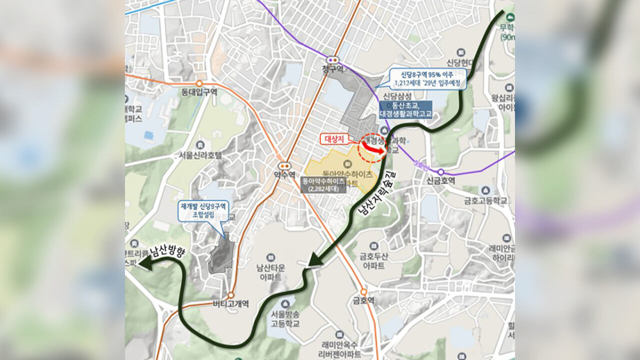고지대 계단서 무장애길로…서울시, 지역 맞춤형 이동 수단 도입