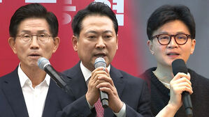 [여담야담] 반탄 '김'&'장' 결선투표 갈까…찬탄 한동훈의 계산 실수?