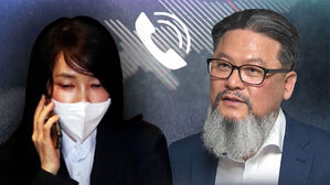 [여담야담] 법사·집사 이어 '풍수가'와 밤낮 통화…속속 드러나는 문어발 국정개입