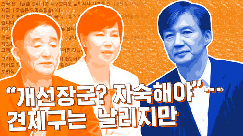 이브닝 브리핑