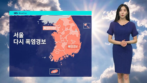 [날씨] 처서가 무색…강릉 38도, 기록적 폭염