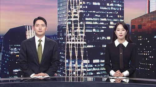 클로징