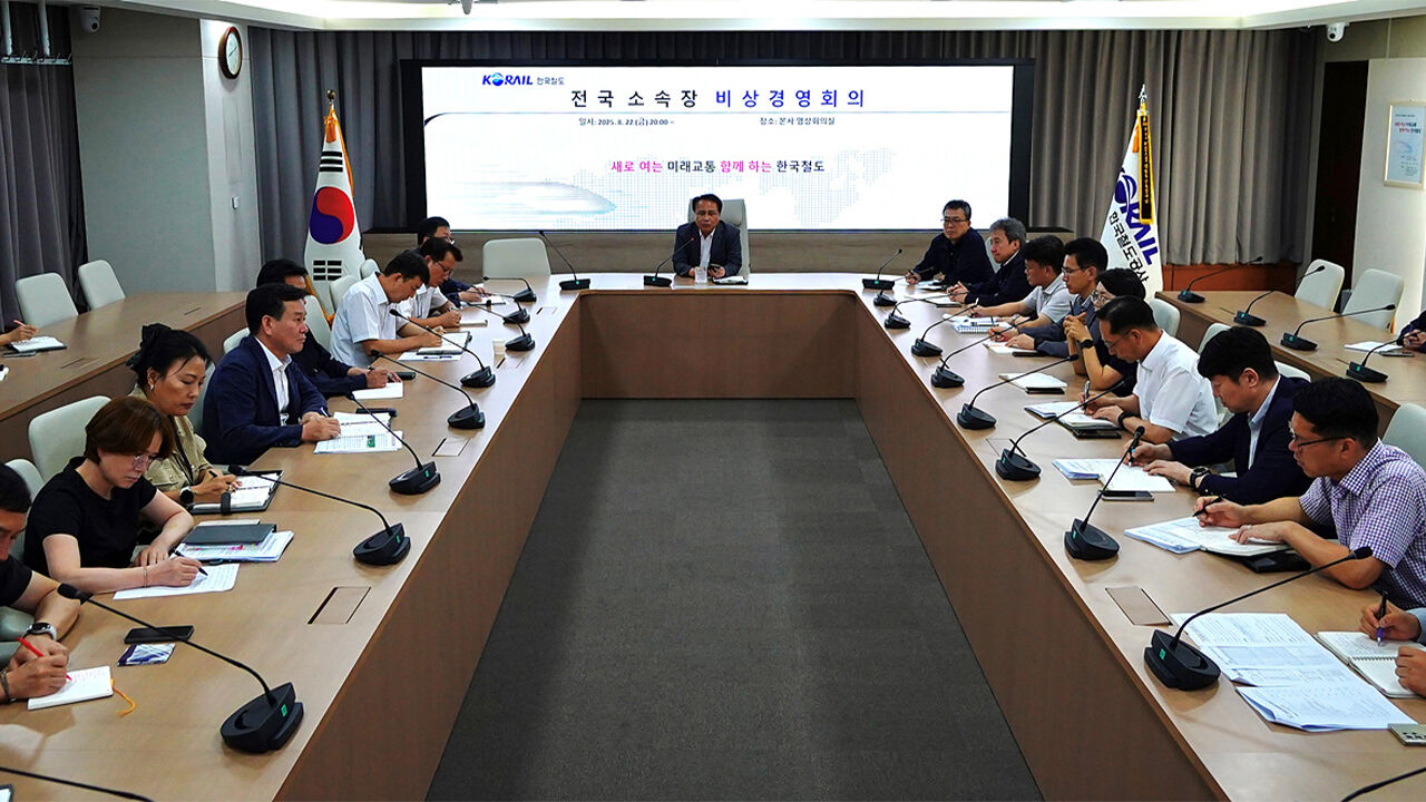 '열차 사고' 코레일 비상경영회의…한문희 사장 면직안 재가