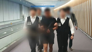 BTS 정국도 회장님도 당했다…380억 빼돌린 중국인 총책
