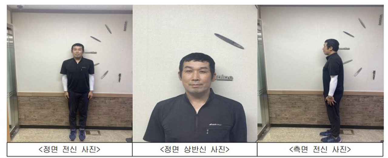 전자발찌 훼손하고 도주한 성범죄자 A씨