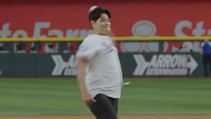 추신수, MLB 텍사스-클리블랜드전서 시구