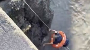 목포서 낚시하다 물에 빠진 70대 구조&hellip;"경사부두 주의"