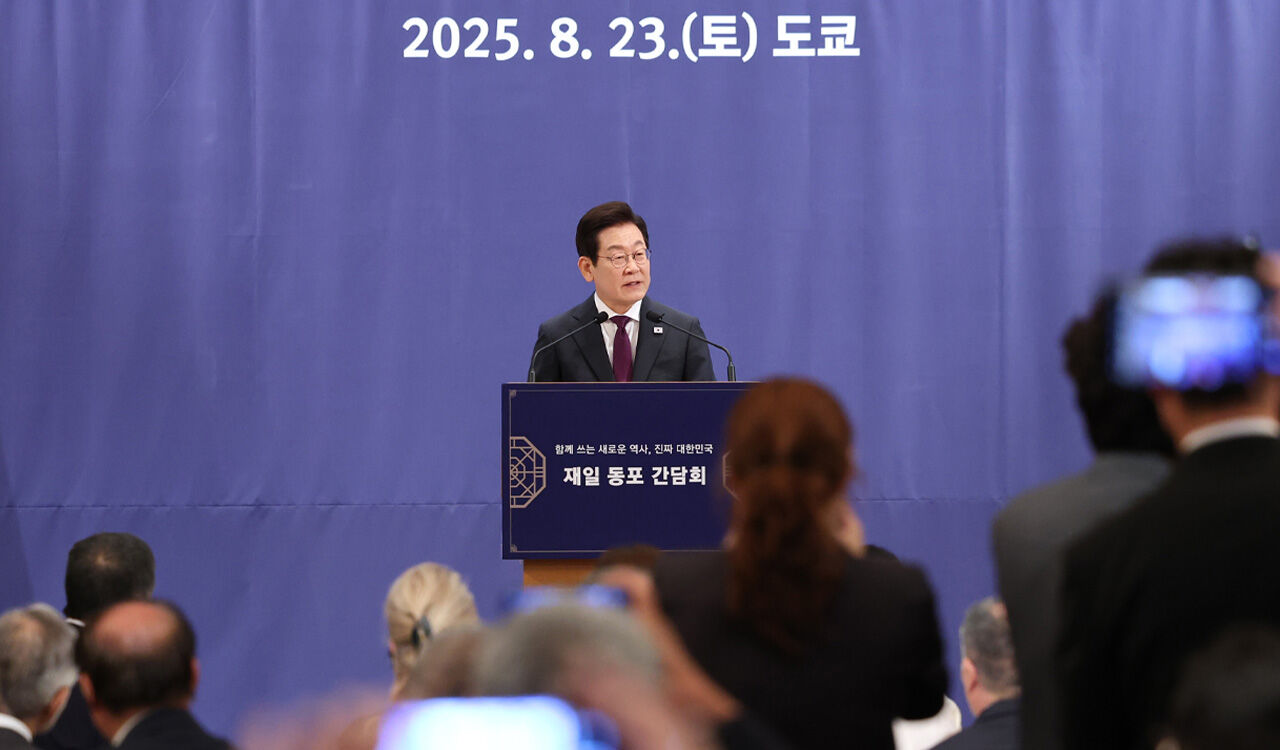 이 대통령, 재일동포들과 오찬간담회…"간첩조작 사건 사과"