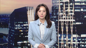 클로징