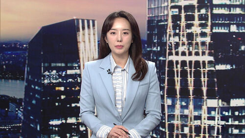 클로징