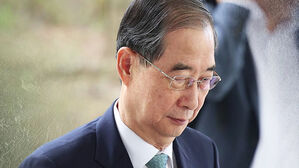 한덕수, 이르면 오늘 구속영장&hellip;"총리 책무 저버려"